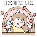 북부에어컨 이미지