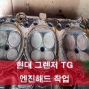 현대에이스카 이미지