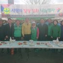 광도면 주민센터 이미지