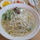 창룡도서관 | [강연] 조지 포크가 기록한 울림 (창룡 도서관, 2024.9.3)&amp; 포자우