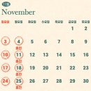 이세영신경과의원 이미지