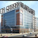 센터프라자 앞 이미지