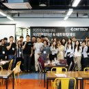 (주)허브플렛폼 이미지