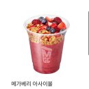 익산대로68길 이미지