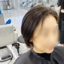 분당 저렴한 미용실 추천 헤어다이아 미금스타점 뿌리볼륨펌 + 아윤채클리닉 후기 찰랑쓰