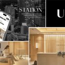 유에이치 컨티넨탈 센터포인트 이미지