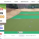 대구대학교 평생교육관 이미지