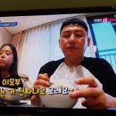 kbs 드라마 채널 살림남 재방해요이제곧 왕자님 차례나올듯~♡ 이미지