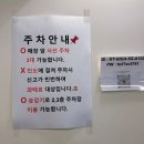 북변카페 | [김포] 로마니나_김포북변역 베이커리 카페 내돈내산 후기