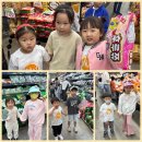 은하마트 이미지