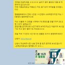 콘텐츠코칭스쿨 15기 콘텐츠발표회 후기, #시니어스마트스쿨, #시니어인플루언서, #시니어스마트폰