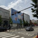 크리머리 | 압구정 아이스크림 | 벤슨 크리머리 파인트 후기