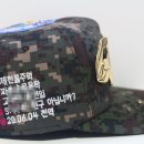 윤*탁 이미지