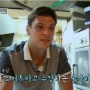 셰프밥상 이미지