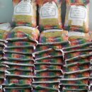 일등약국 이미지