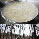주식회사부두식당 이미지