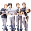 느낌 - 대덕구 동심1길 26 | 느낌