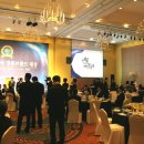 에스에이치기업 이미지