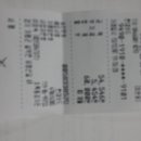 상계민박 이미지