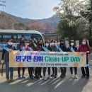 간석3동-3 이미지