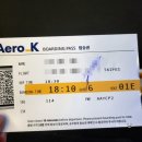 세븐일레븐 청주서문점 | [타이베이] 친구들과 떠난 대만 여행-타이베이 타오위안 시먼딩
