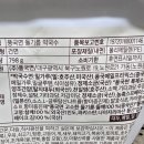 풍국섬유 네이버블로그