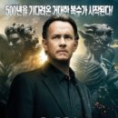 을지로입구역7번 출구 이미지