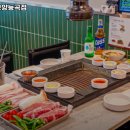 목돈72 고양능곡점