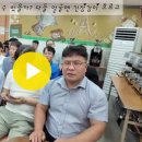 신들린 강의_바리스타 무료교육(한국폴리텍대학 강릉캠퍼스 호텔관광과) 이미지