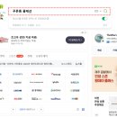 푸른틈 풀펜션 이미지