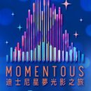 일품훠궈 이미지