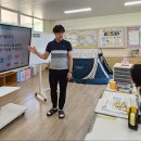 월곡초등학교삼계분교장 이미지