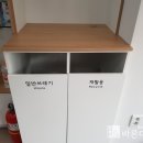 오산비타민약국 이미지