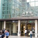 서현헤어샾