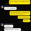 원메디팜 | 정선여행)파크로쉬리조트앤웰니스 내돈내산 후기(요가 수영 불멍 별멍 오대천뷰까지 제대로 즐기기 꿀팁)