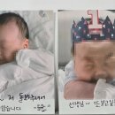 정현숙 | 정현숙관리사님께 감사편지후기⭐️[경산산후도우미 경산,하양,영천,압량,진량,청도,이레아이맘]