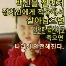 오늘도또