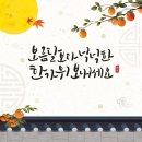 베데스다약국 이미지