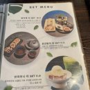 내돈내산 서울 창동역 넓은 카페 티하우스다드림 메뉴, 주차, 후기