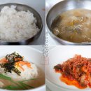 통돼지갈비 이미지
