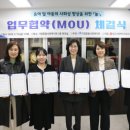 가정종합사회복지관 이미지