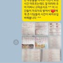 삼성영어아산바른학원 이미지