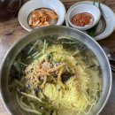 미소국수봉곡점 네이버블로그
