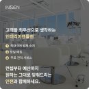 작은미용실 이미지