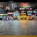 Q당구클럽 네이버블로그