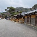 백운제빵소 | 아이들과 오기 좋은 산정호수/백운계곡 알파카 체험 한옥 카페 "우둠지제빵소" 후기-지쉐린가이드 2025