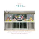 보배동물약국 이미지