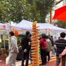 영등포구 대림2동주민센터 주민열린공간 | 시월의 선유, 영등포 선유도원 축제