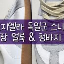 명품수호 이미지
