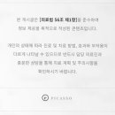 닥터윤성형외과의원 이미지